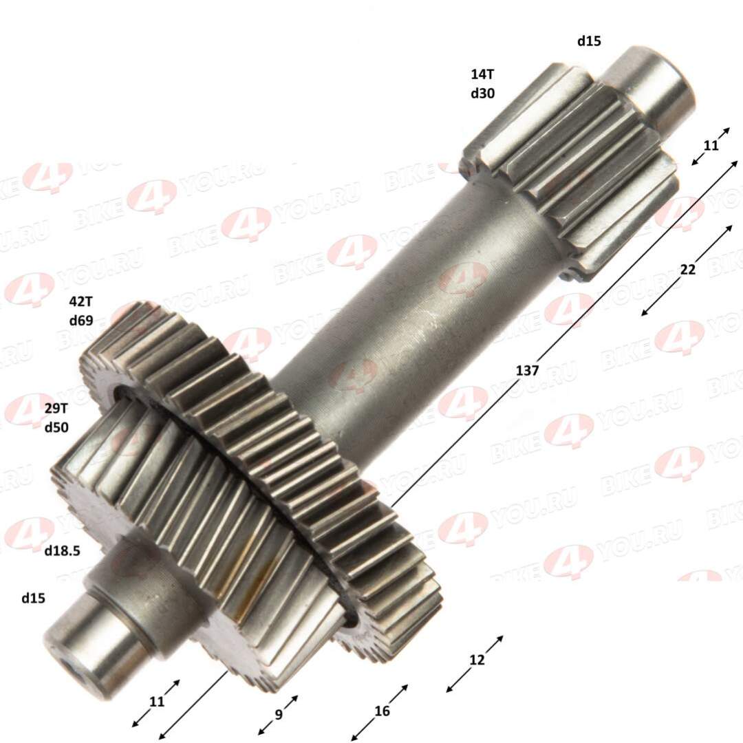 Вал редуктора промежуточный №2 161QMK 200см3 с реверсом